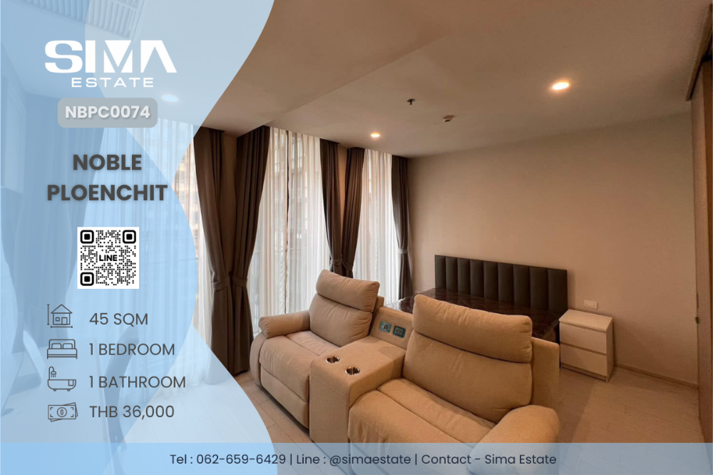 For RentCondoWitthayu, Chidlom, Langsuan, Ploenchit : For rent ☁️Noble Ploenchit☁️Beautiful room, complete electrical appliances, with private elevator for every unit☀️