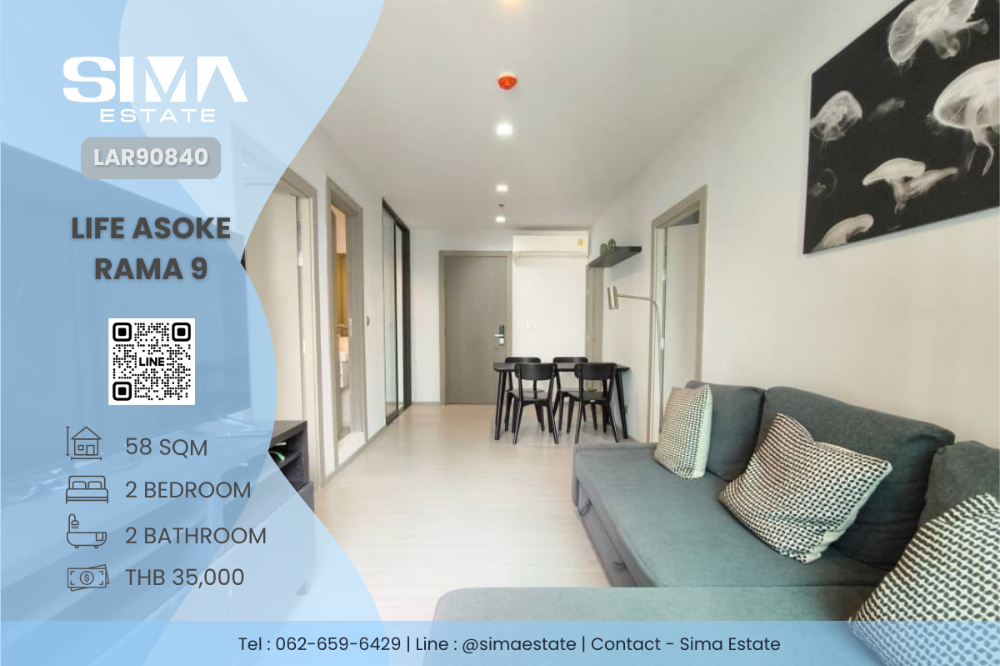 For RentCondoRama9, Petchburi, RCA : For rent ☁️Life Asoke Rama 9☁️Vacant room ready to move in, high floor, complete electrical appliances☀️