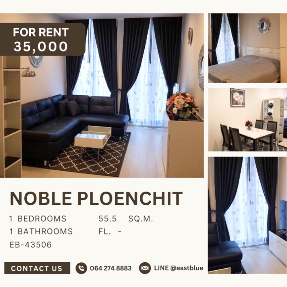 For RentCondoWitthayu, Chidlom, Langsuan, Ploenchit : ⚡️ Price Drop! Cheapest in the project ⚡️Noble Ploenchit 1 bedroom | 1 bathroom | 53 sq m. Rent only 40,000 baht/month