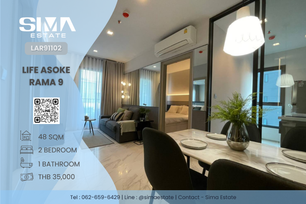 For RentCondoRama9, Petchburi, RCA : For rent ☁️Life Asoke Rama 9☁️Nice room ready to move in, high floor, complete electrical appliances☀️