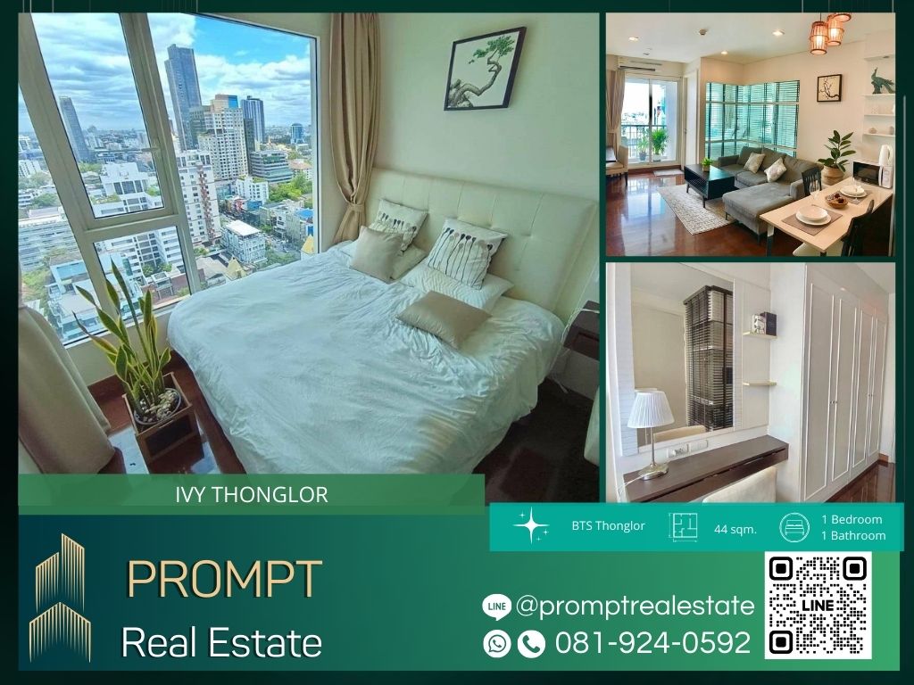 For RentCondoSukhumvit, Asoke, Thonglor : IJ03896 - IVY THONGLOR :  ไอวี่ ทองหล่อ - BTS Thonglor / JAvenueThonglor