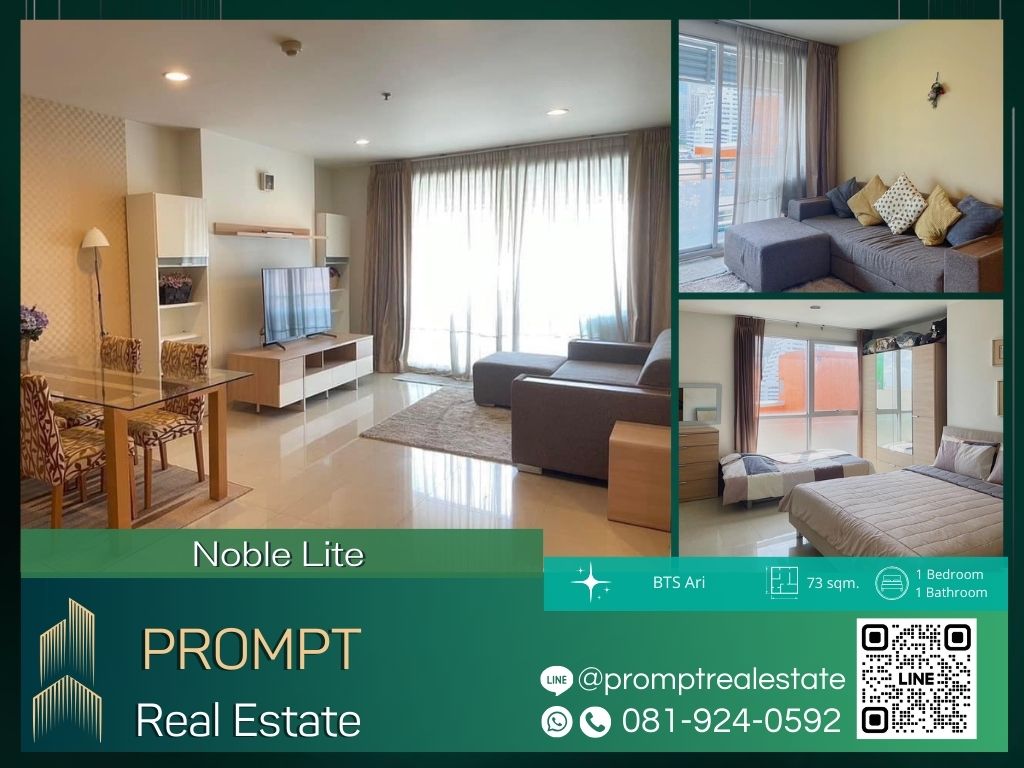 For RentCondoSukhumvit, Asoke, Thonglor : MN04319 - M TOWERS :  เอ็ม ทาวเวอร์ - BTS Phrom Phong/ The EmQuartier/ Emsphere