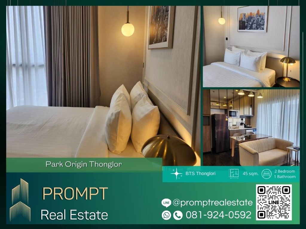 For RentCondoSukhumvit, Asoke, Thonglor : OP01682 - Park Origin Thonglor :  พาร์ค ออริจิ้น ทองหล่อ - BTS Thonglor / Samitivej Sukhumvit hospital