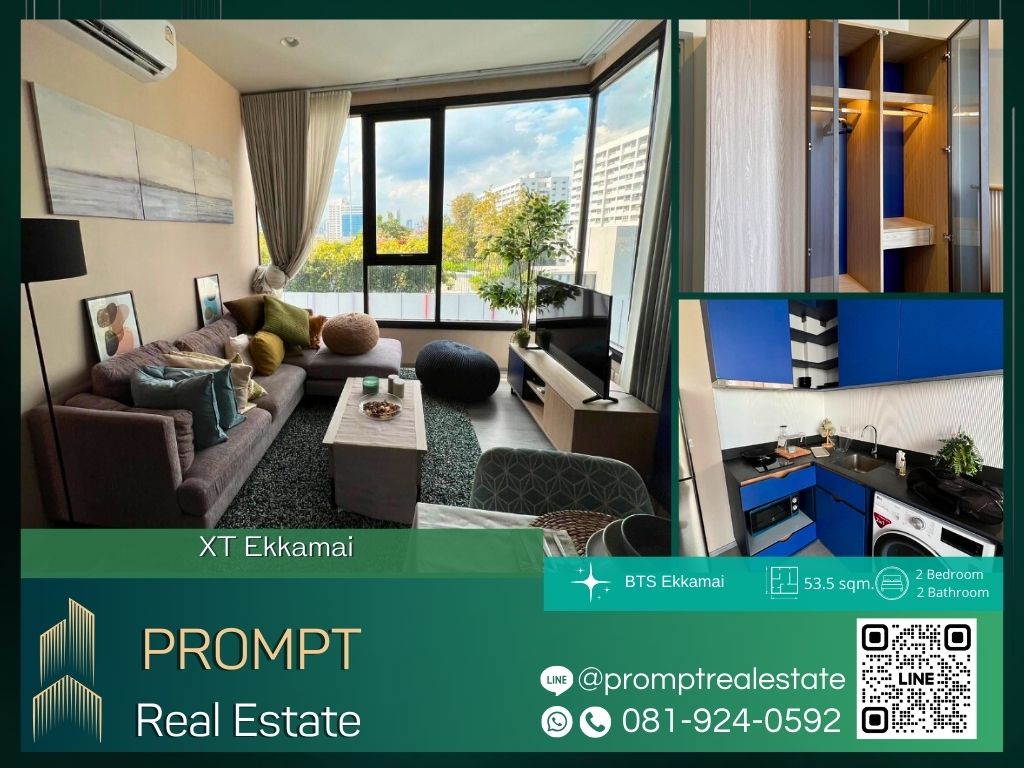 For RentCondoSukhumvit, Asoke, Thonglor : WX01160 - XT Ekkamai :  เอ็กซ์ที เอกมัย - BTS Ekkamai/ BTS Thonglor/ Gateway Ekkamai