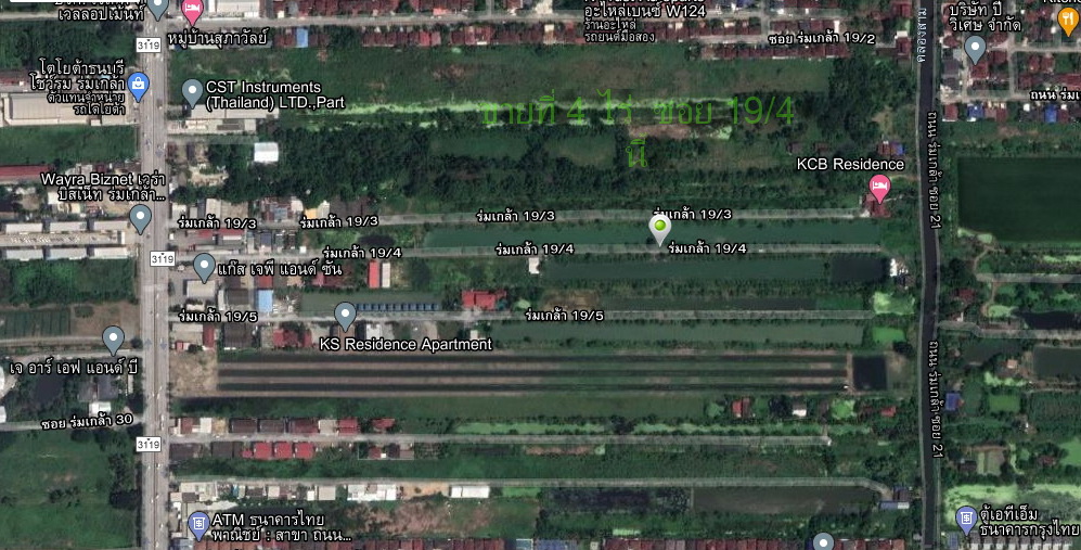 For SaleLandLadkrabang, Suwannaphum Airport : Land for sale, 4 rai, Romklao Road 19/4, Khlong Sam Prawet Subdistrict, Lat Krabang District, near Motorway Sports Park, suitable for housing projects or investment ☎️☎️For more information: Call.099-1436534