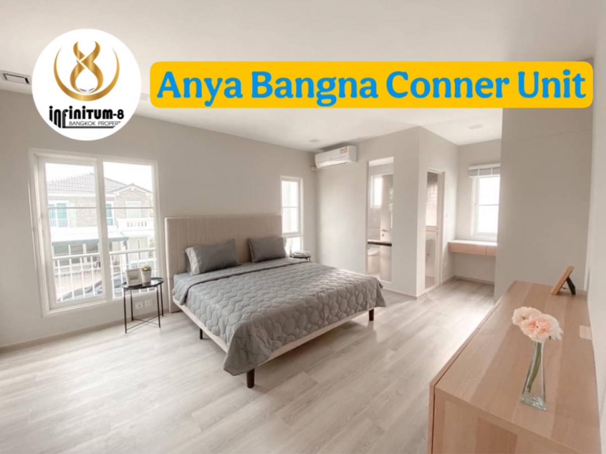 ให้เช่าบ้านบางนา แบริ่ง ลาซาล : 🧡Anya Bangna Ram 2 House with English garden🧡