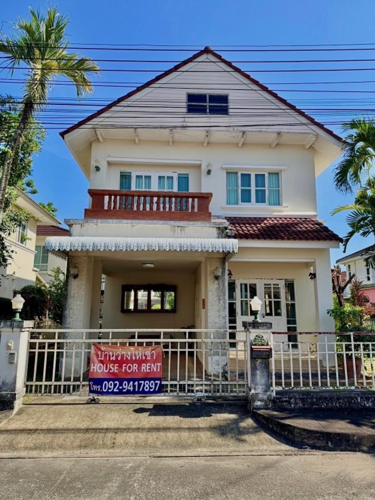 ให้เช่าบ้านเชียงใหม่ : 💢FOR RENT !!  📍Location : ชลลดา แลนด์ แอนด์ เฮ้าส์ พาร์ค เชียงใหม่