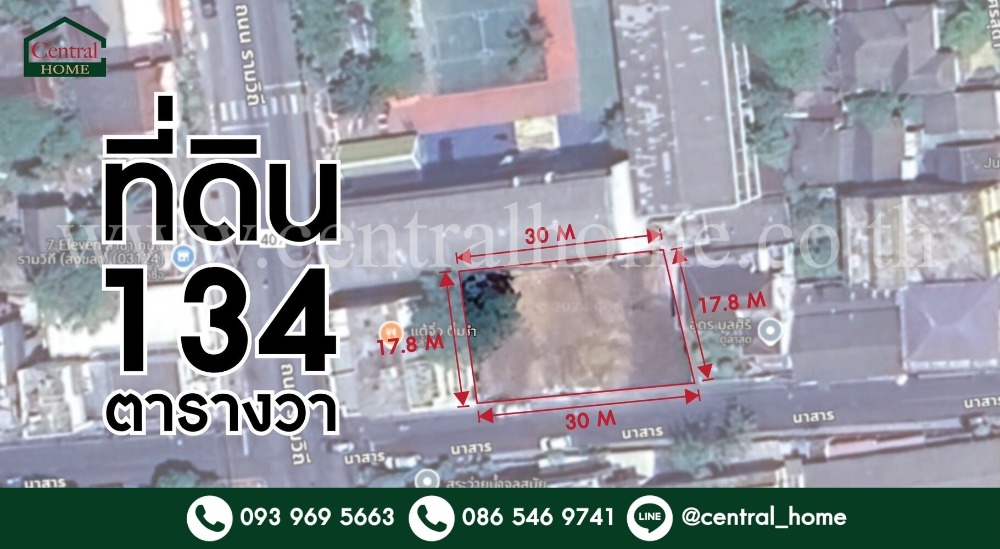 For RentLandHatyai Songkhla : For rent, vacant land, Mueang Songkhla District, Bo Yang