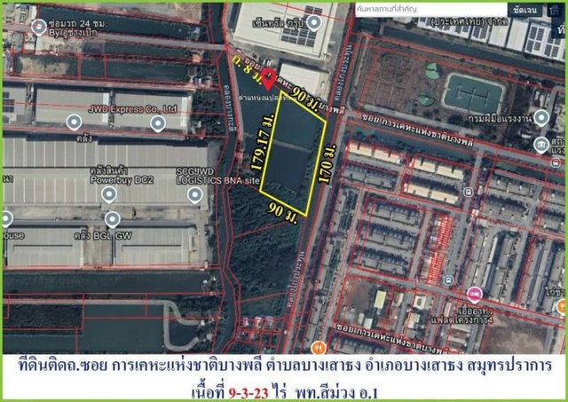 For SaleLandSamut Prakan,Samrong : Cheap land for sale, purple zone, Khlong Song Nam Road, Bangna-Trad Road section, Km 19 (area 9-3-23 rai, selling for 13 million per rai), Bang Sao Thong, Bang Sao Thong, Samut Prakan