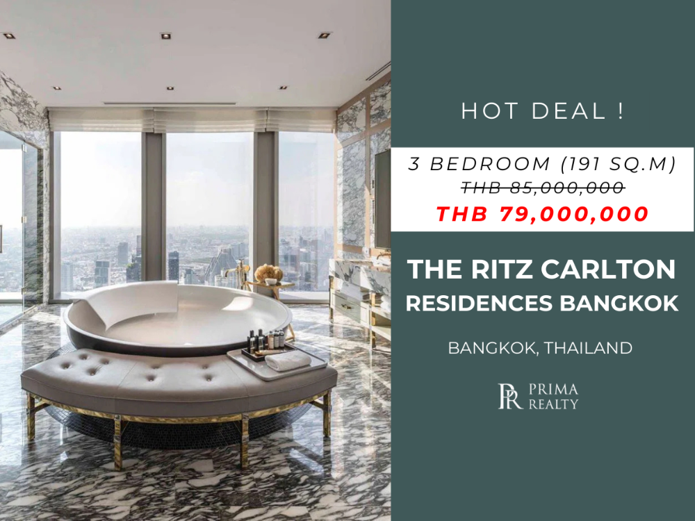 ขายคอนโดสาทร นราธิวาส : The Ritz Carlton Residences Bangkok วิวเมือง พร้อมอยู่