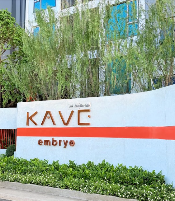 ให้เช่าคอนโดปทุมธานี รังสิต ธรรมศาสตร์ : ให้เช่าคอนโดใหม่ KAVE Embryo เคฟ เอ็มบริโอรังสิต คลองหก ***ห้องสวย เฟอร์ครบ พร้อมสิ่งอำนวยความสะดวก***