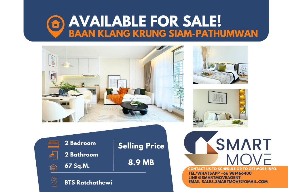 For SaleCondoRatchathewi,Phayathai : 🔥🔥FOR SALE !! 🔥🔥Code C20241200026.......Baan Klang Krung Siam-Pathumwan, 2 bedrooms, 2 bathrooms, high floor, furnished, Special Deal!!📢📢