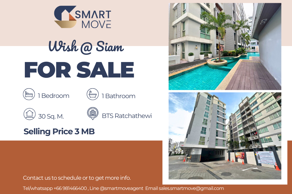 For SaleCondoRatchathewi,Phayathai : 🔥🔥FOR SALE !! 🔥🔥Code C20230600826.......Wish @ Siam, 1 bedroom, 1 bathroom, East Facing, furnished, Special Deal!!📢📢