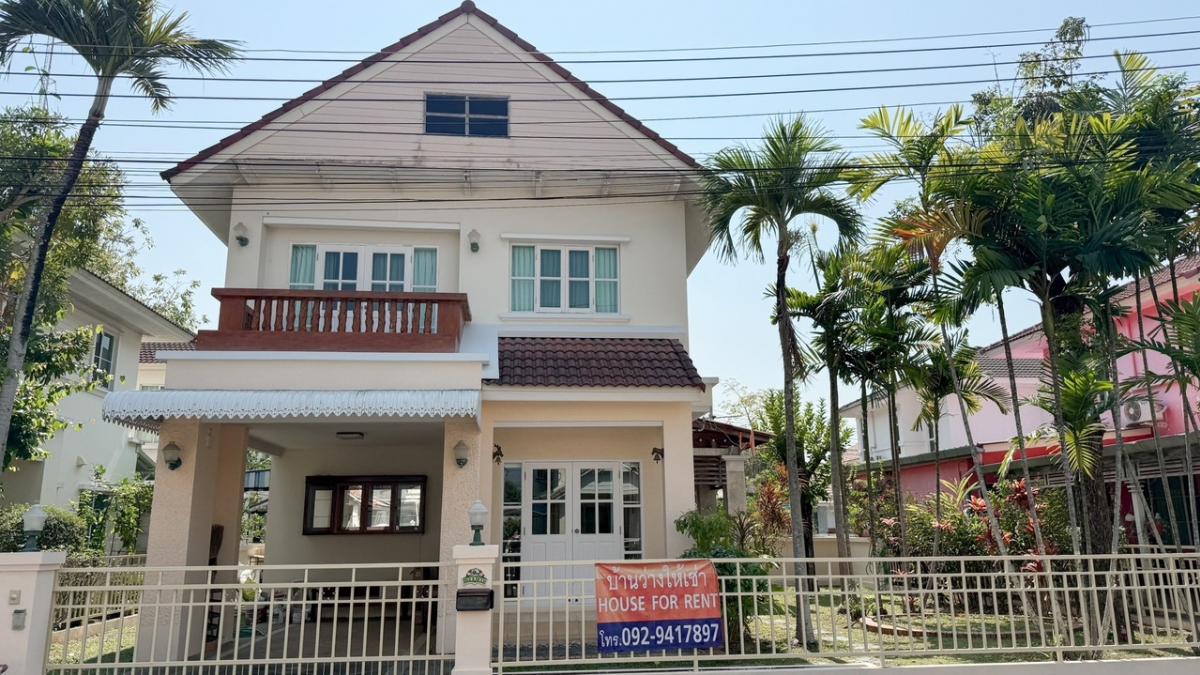 ให้เช่าบ้านเชียงใหม่ : 💢FOR RENT !!  📍Location : ชลลดา แลนด์ แอนด์ เฮ้าส์ พาร์ค เชียงใหม่