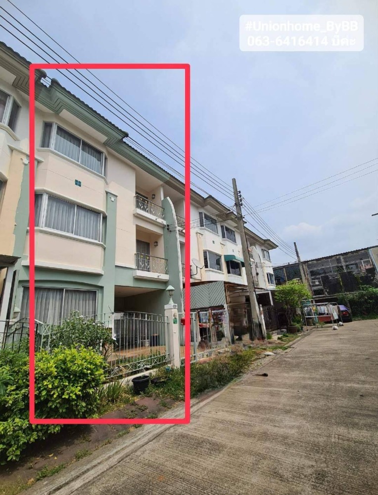 For SaleHouseKasetsart, Ratchayothin : Townhouse for sale, Supalai Ville Village, Ram Intra 40, near the mall, next to the Ram Intra Expressway (N.449)