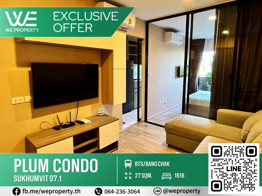 ขายคอนโดอ่อนนุช อุดมสุข : ทิศเหนือ ห้องสวยตรงปกเฟอร์ฯครบ⭐Plum Condo Sukhumvit 97.1 (พลัม คอนโด สุขุมวิท 97.1)