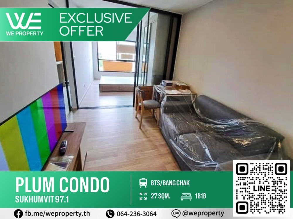 For SaleCondoOnnut, Udomsuk : North, good view, beautiful room, complete furniture ⭐Plum Condo Sukhumvit 97.1 (Plum Condo Sukhumvit 97.1)