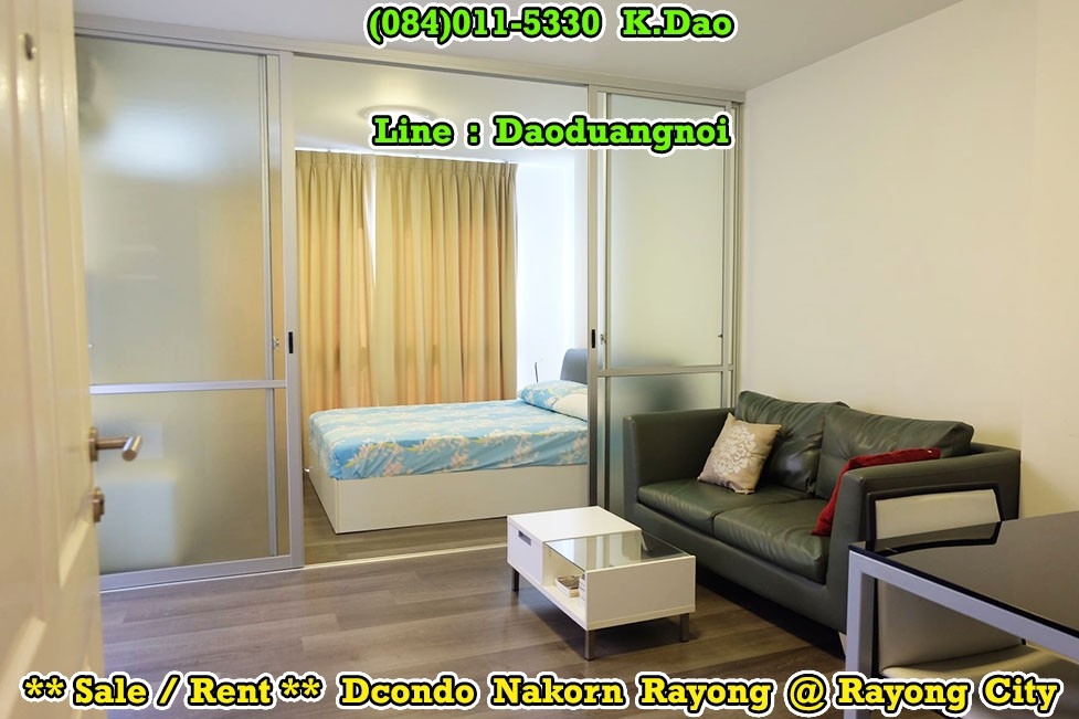 ขายคอนโดระยอง : #Dcondo Nakorn Rayong *** Sale/Rent *** Rayong City