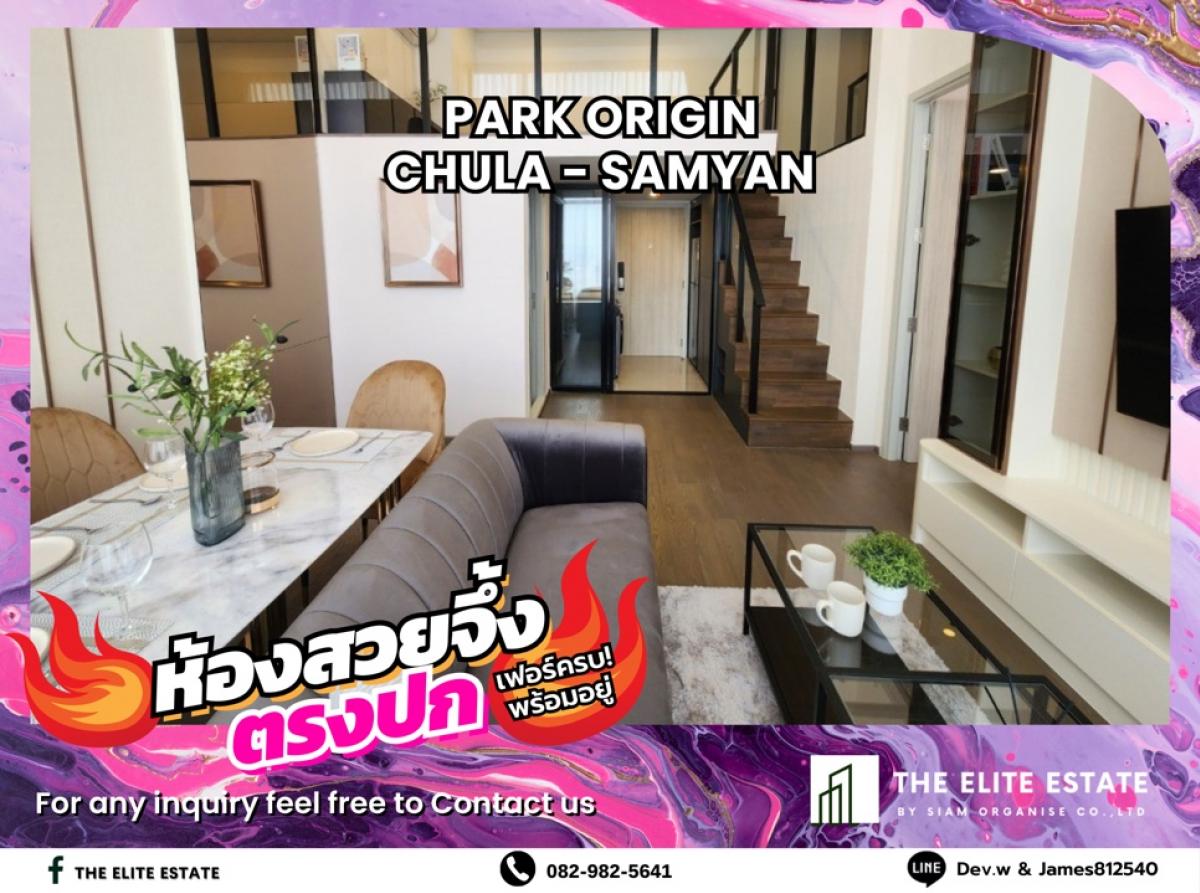 For RentCondoSiam Paragon ,Chulalongkorn,Samyan : 🐲💫Nice room for rent 🐲💫PARK ORIGIN CHULA - SAMYAN