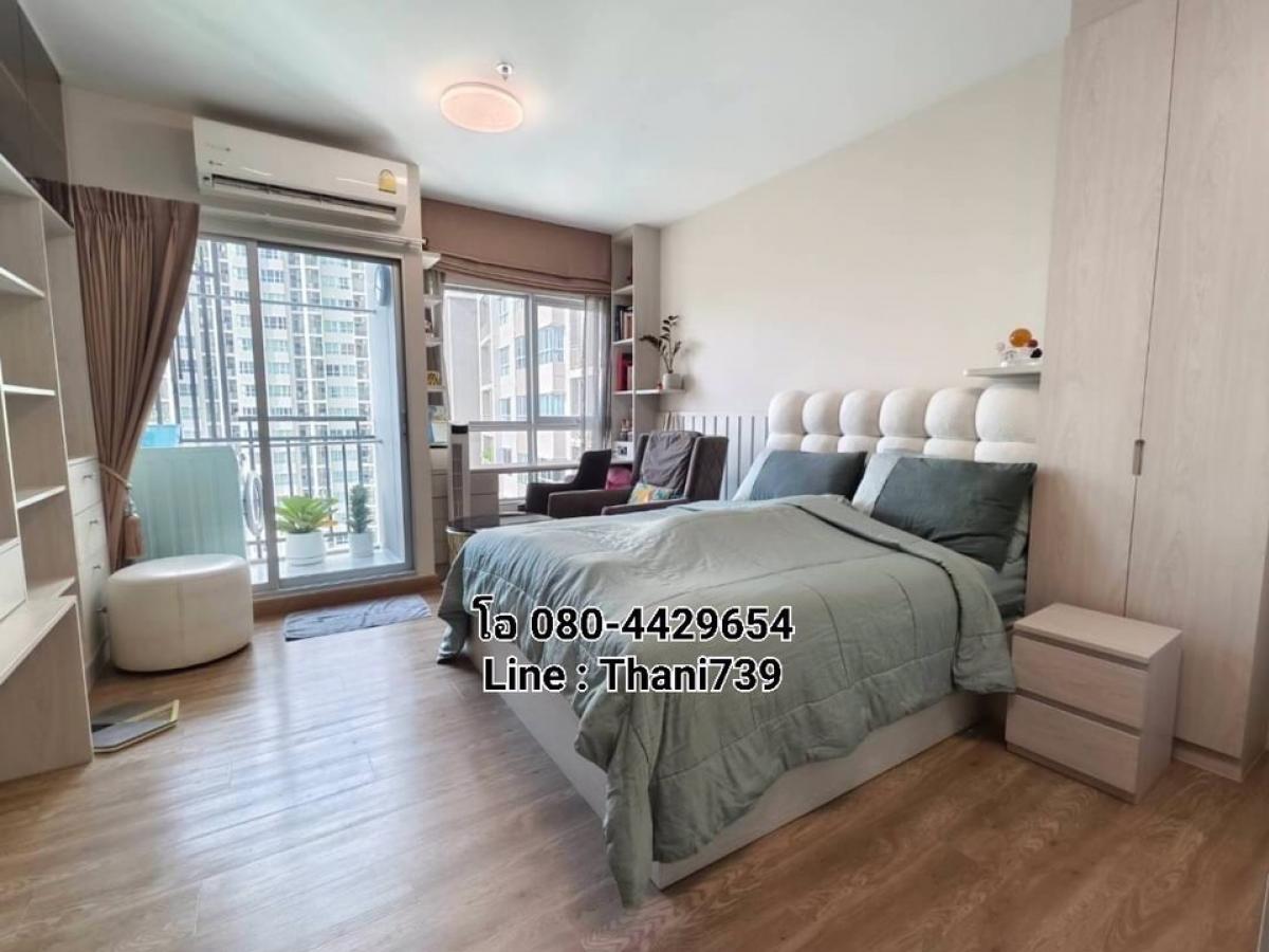 For SaleCondoRama9, Petchburi, RCA : Condo for sale Supalai Veranda Rama 9 #Supalai Veranda, Plang Muang Intersection