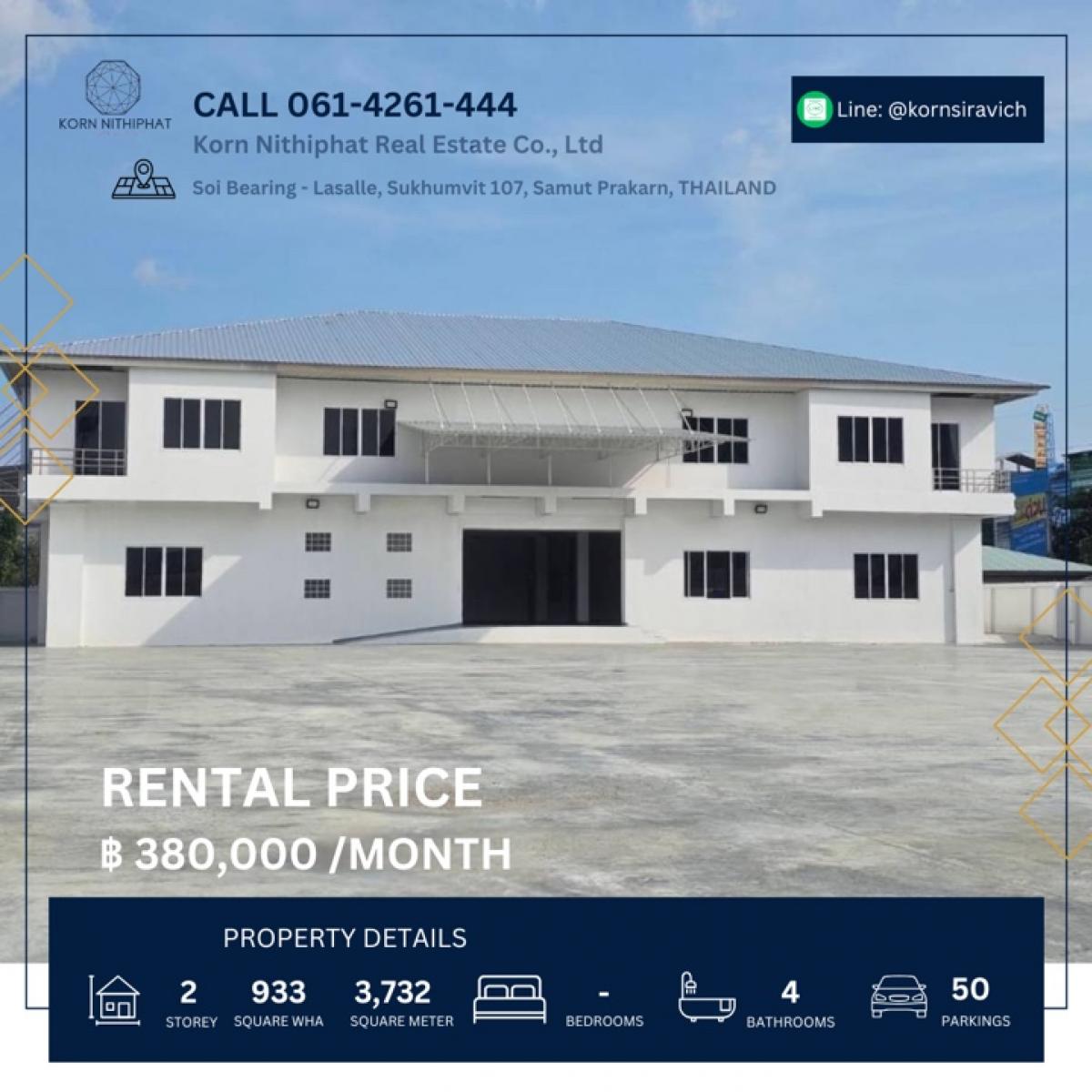 For RentWarehouseBangna, Bearing, Lasalle : For rent: Office, warehouse, Soi Bearing, Sukhumvit 107, Samut Prakan, parking for 50 cars, can accommodate 40-foot containers, near expressway and cargo port