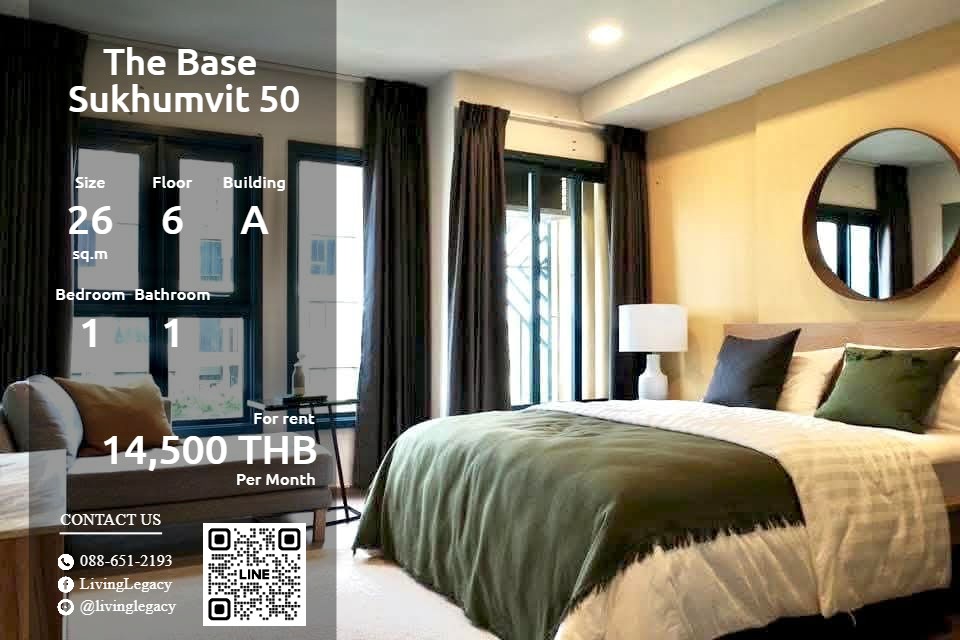 ให้เช่าคอนโดอ่อนนุช อุดมสุข : SOU803 ให้เช่าคอนโด The Base Sukhumvit 50 26 ตร.ม. ชั้น 6 ตึก A line id : @livinglegacy