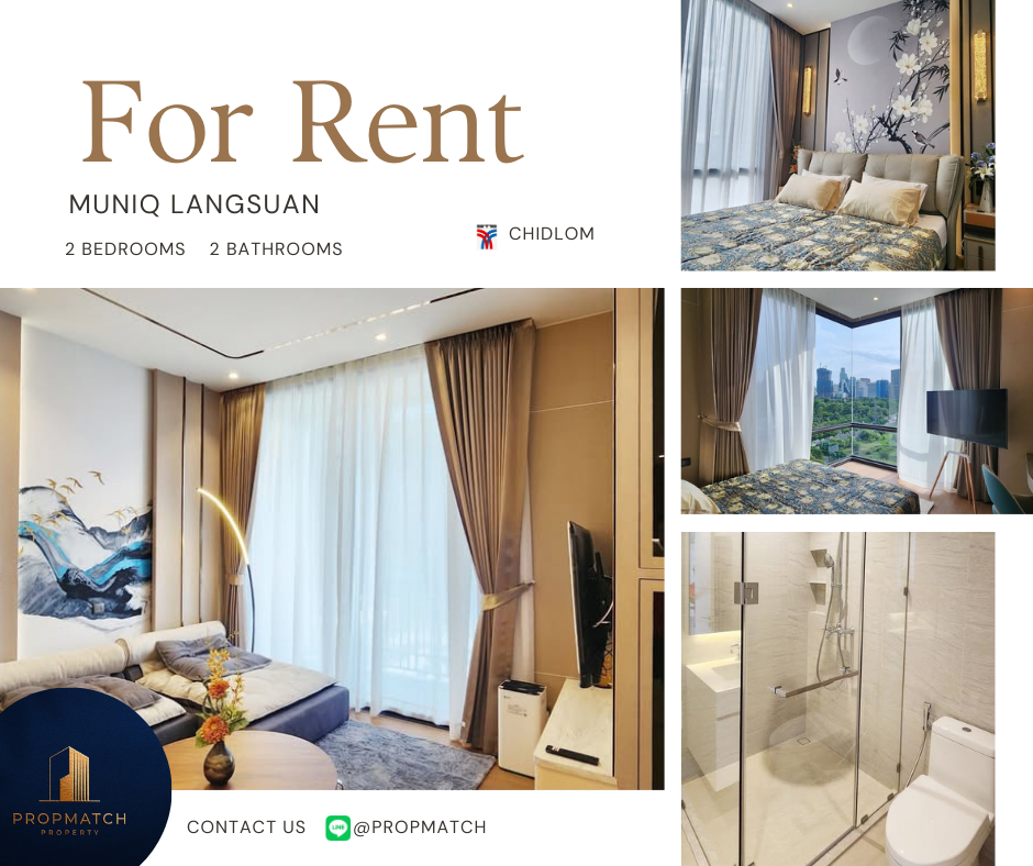 ให้เช่าคอนโดวิทยุ ชิดลม หลังสวน : ให้เช่าคอนโด Muniq Langsuan (2 bedroom 2 bathroom 96 sqm) ห้องแต่งสวย พร้อมเข้าอยู่