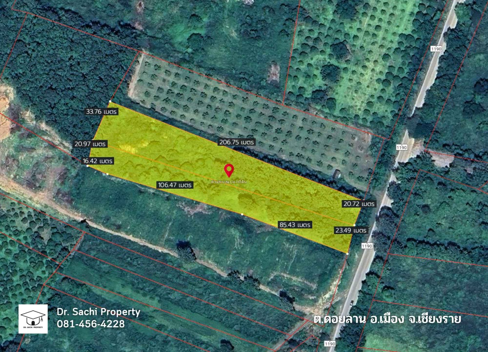 For SaleLandChiang Rai : Beautiful land for sale on a hill behind a mountain, 6 rai 55 sq wah, beautiful view, with teak trees, near the dual-track railway station, Ban Pong Kluea