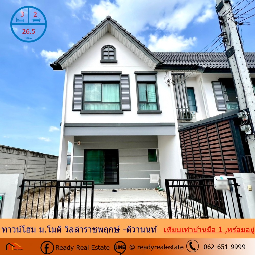 For SaleTownhomePathum Thani,Rangsit, Thammasat : Townhouse for sale, 26.5 sq.w., Modi Villa, Ratchapruek - Tiwanon 345, equivalent to a new house, end unit, ready to move in