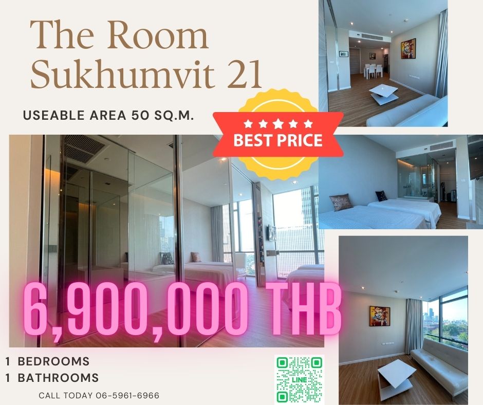 ขายคอนโดสุขุมวิท อโศก ทองหล่อ : 🌟 ราคาพิเศษ! คอนโดหรูใจกลางเมือง The Room Sukhumvit 21 🌟