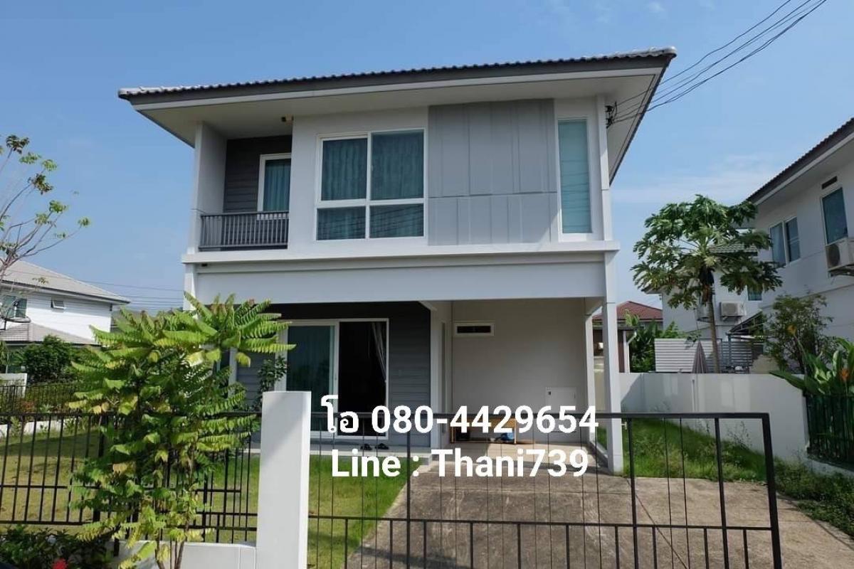 For SaleHouseRama 2, Bang Khun Thian : Single house for sale, Rama 2, Village, Villaggio Bang Kradee 35/1, Villaggio Rama 2, Villaggio, Villaggio