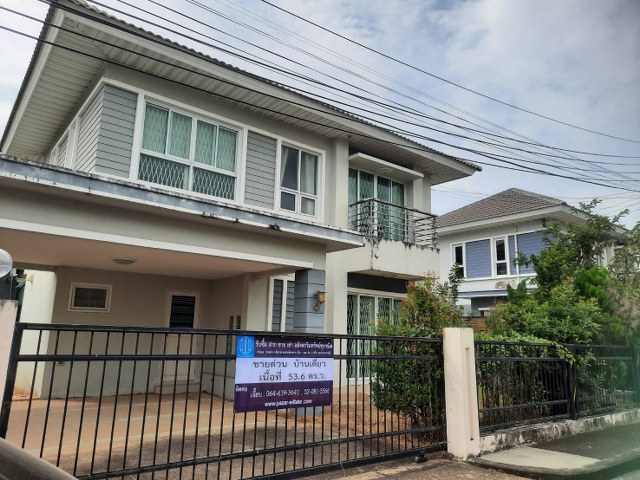 For SaleHouseNonthaburi, Bang Yai, Bangbuathong : Single house for sale in Perfect Place Village, Ratthanathibet (Perfect Place), area size 53.6 sq m., on Ratthanathibet Road, near MRT Sai Ma Station, convenient transportation, can enter and exit to main roads in many ways, Mueang District, Nonthaburi Pr