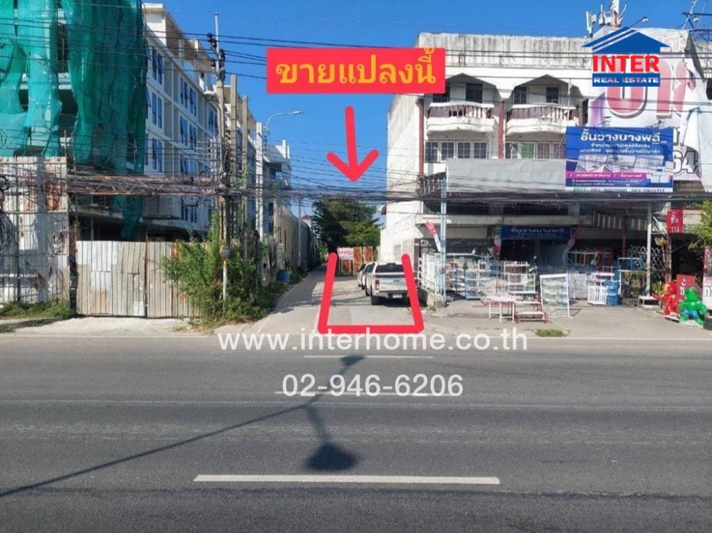 For SaleLandSamut Prakan,Samrong : Vacant land 459 sq.w. Vacant land, Soi Bang Pla 17, land on Theparak Road, on Theparak Road, Bangna-Trad Road, Bang Phli, Samut Prakan