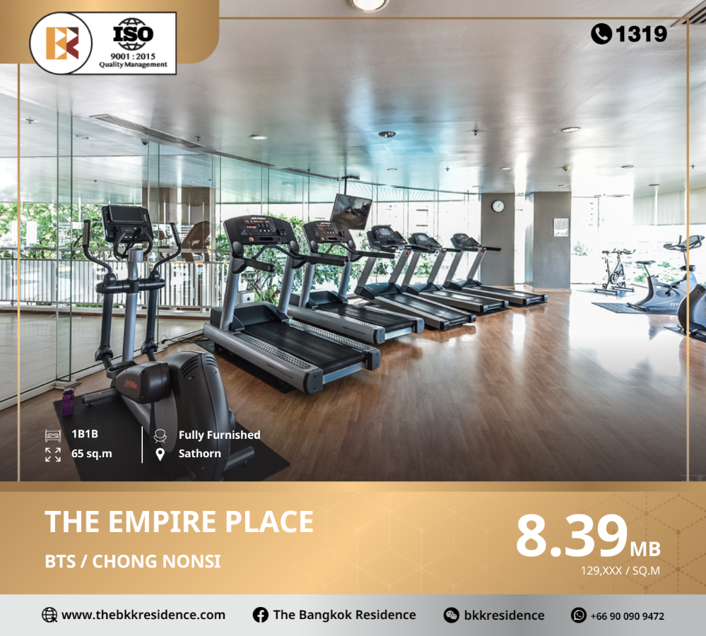 ขายคอนโดสาทร นราธิวาส : The Empire Place คอนโดวิวเมือง ใกล้ BTS ช่องนนทรี