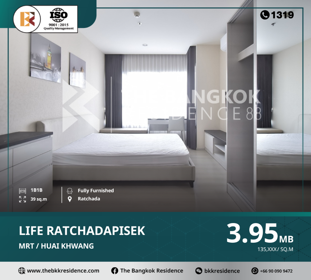 For SaleCondoRatchadapisek, Huaikwang, Suttisan : Ready to move-in condo: life ratchadapisek, near mrt huai khwang