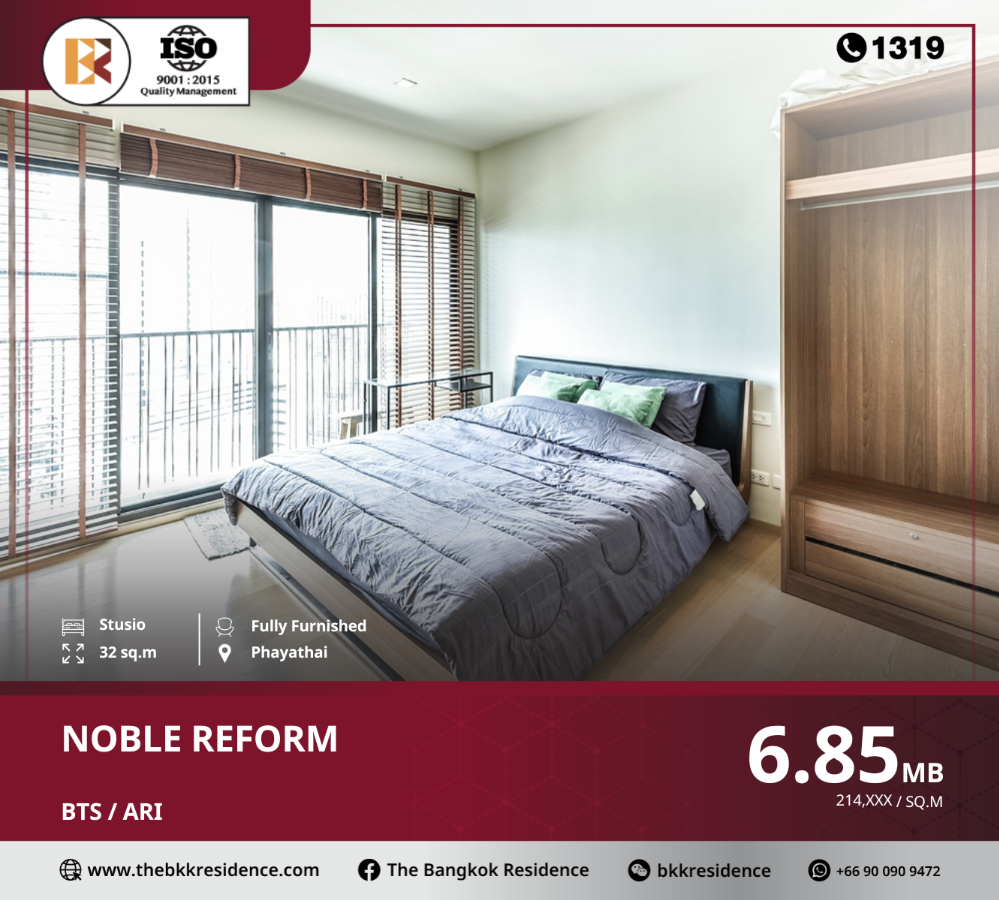 For SaleCondoAri,Anusaowaree : Ready-to-move-in condo: noble reform, near bts ari