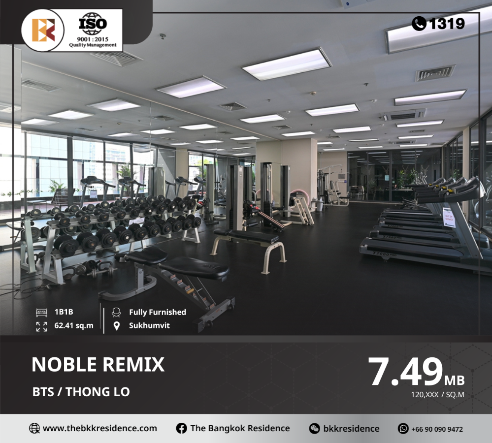 ขายคอนโดสุขุมวิท อโศก ทองหล่อ : คอนโดทำเลทอง Noble Remix ใกล้ BTS ทองหล่อ