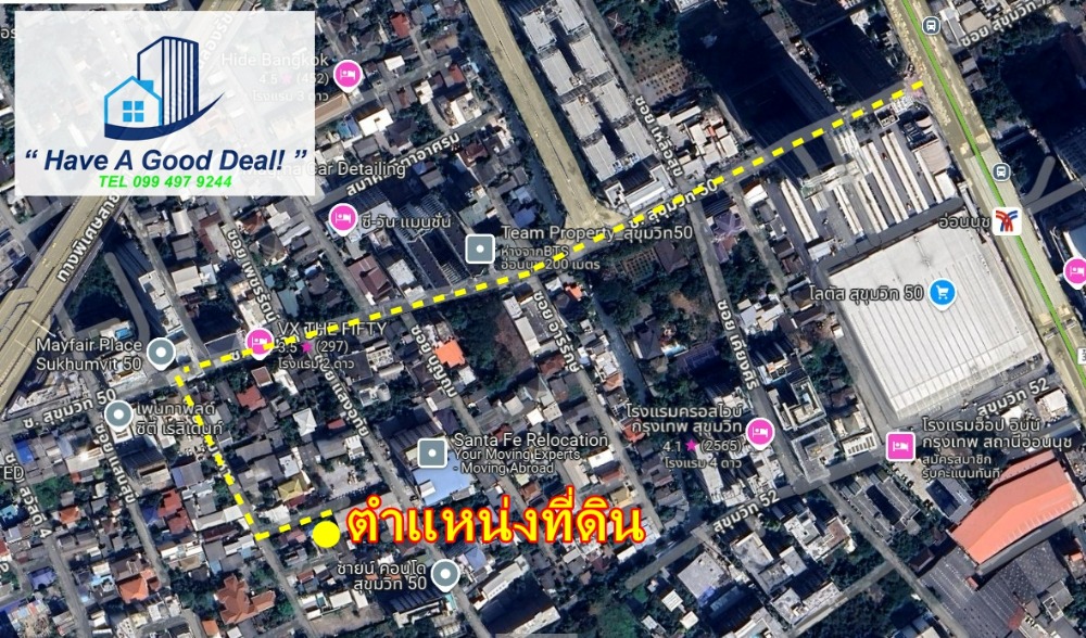 For SaleLandOnnut, Udomsuk : Land area 100 sq.wa, Soi Sukhumvit 50, suitable for building a house or hostel.