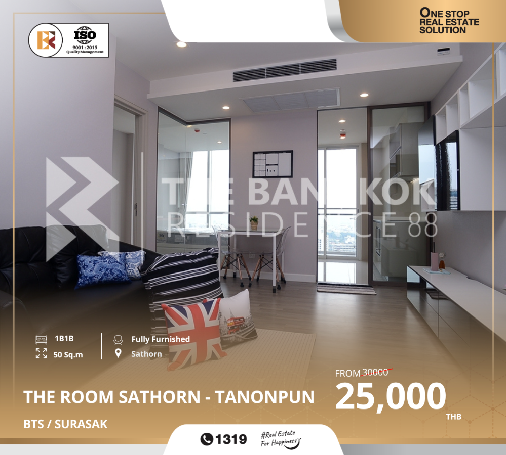 ให้เช่าคอนโดสาทร นราธิวาส : ถูกกว่าตลาด! The Room Sathorn - TanonPun ใกล้ BTS สุรศักดิ์