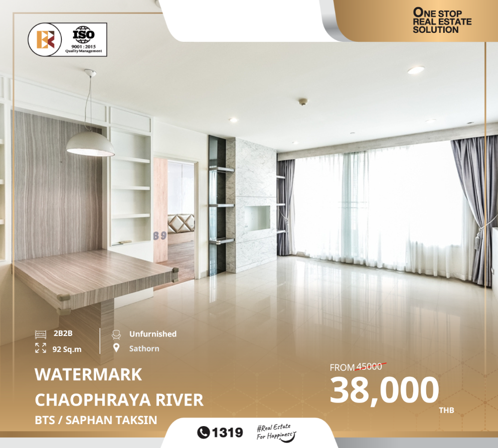 ให้เช่าคอนโดวงเวียนใหญ่ เจริญนคร : Watermark Chaophraya River คอนโดวิวแม่น้ำ ใกล้ BTS สะพานตากสิน