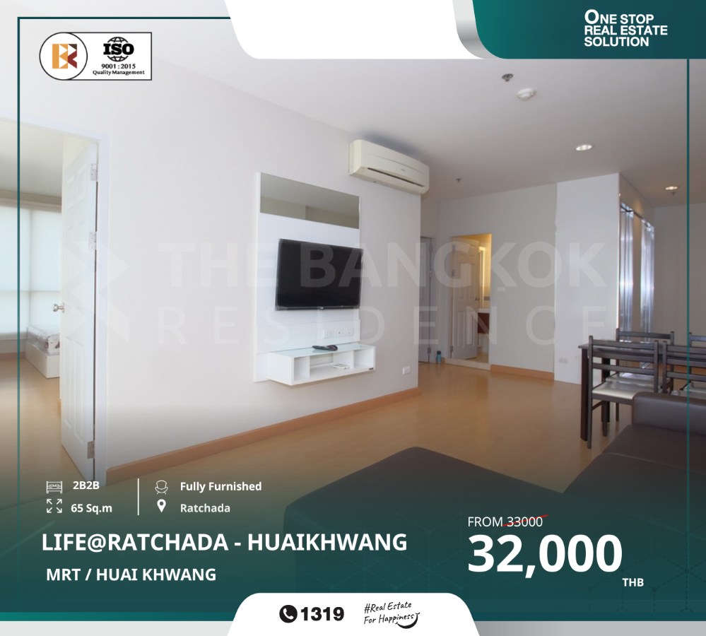 For RentCondoRatchadapisek, Huaikwang, Suttisan : Book now! life@ratchada - huaikhwang, near mrt huai khwang