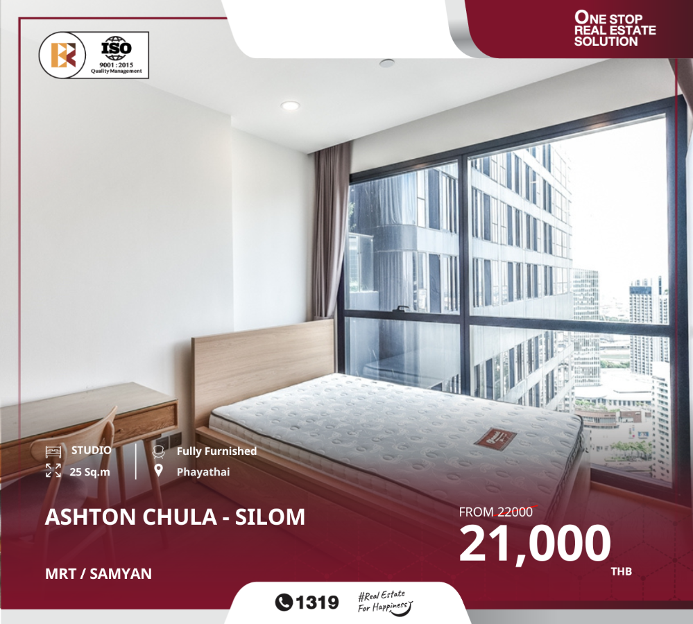 For RentCondoSiam Paragon ,Chulalongkorn,Samyan : Condo near university – ashton chula-silom, near mrt samyan