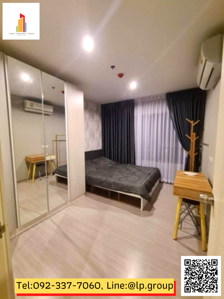 For RentCondoThaphra, Talat Phlu, Wutthakat : Condo for rent "Aspire Sathorn - Ratchapruek" next to Skywalk, connected to BTS/MRT Bang Wa, safe, convenient to travel, ready to move in.