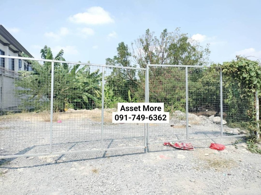 For SaleLandRama 2, Bang Khun Thian : Land for sale, beautiful plot, area 2 ngan, very good location, near the market, near cafes and restaurants, wide road, good environment, suitable for building a house, making a cafe, building, office, Rama 2