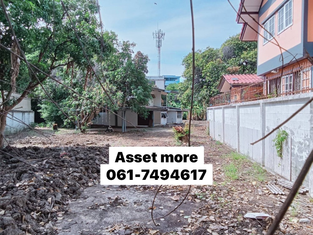 For SaleLandOnnut, Udomsuk : Cheap land for sale, land size 709 sq m., Soi Udomsuk, Bang Na Subdistrict, Bang Na District, Bangkok