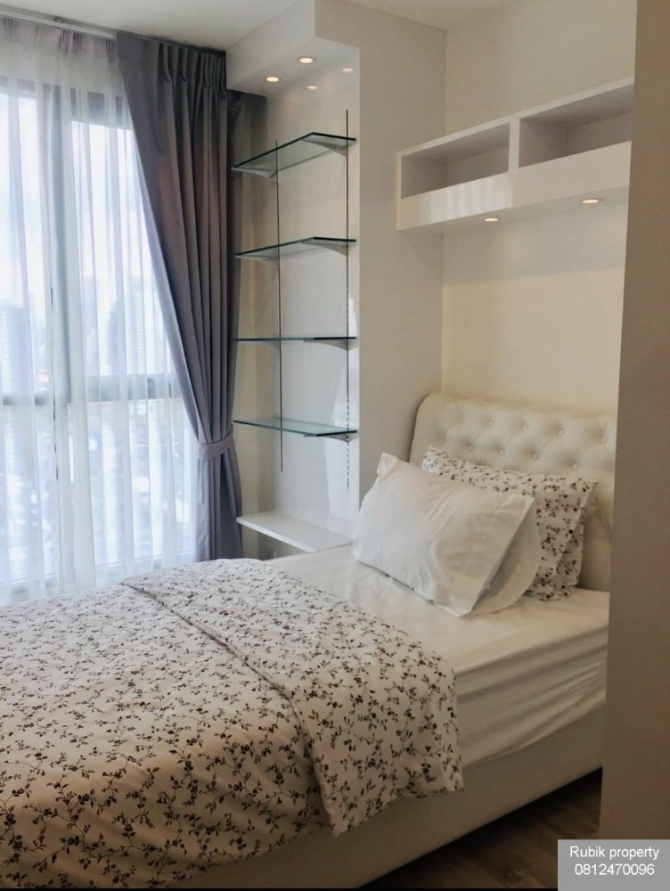 ขายคอนโดพระราม 9 เพชรบุรีตัดใหม่ RCA : 🏢 FOR SALE: IDEO MOBI RAMA 9 | 2-Bedroom Condo (with Tenant) 🌟(RB393)