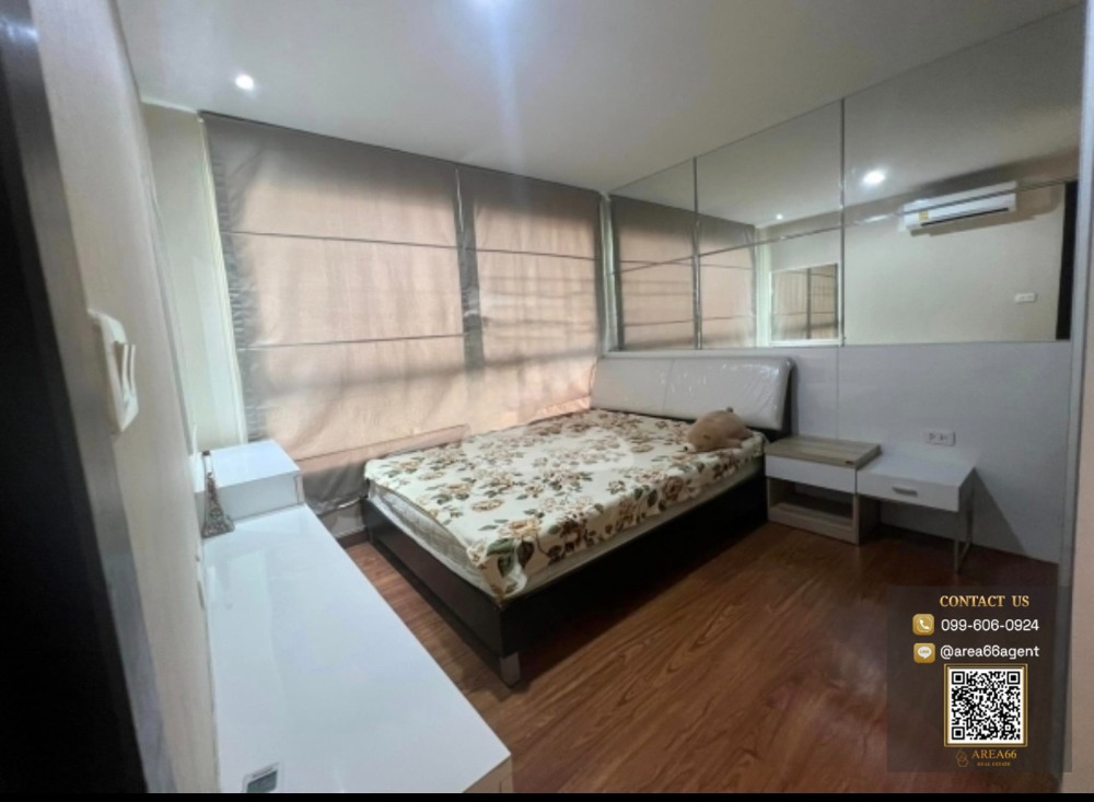 For SaleCondoRatchadapisek, Huaikwang, Suttisan : 🔥 For sale!! Diamond Ratchada City Plus Condo