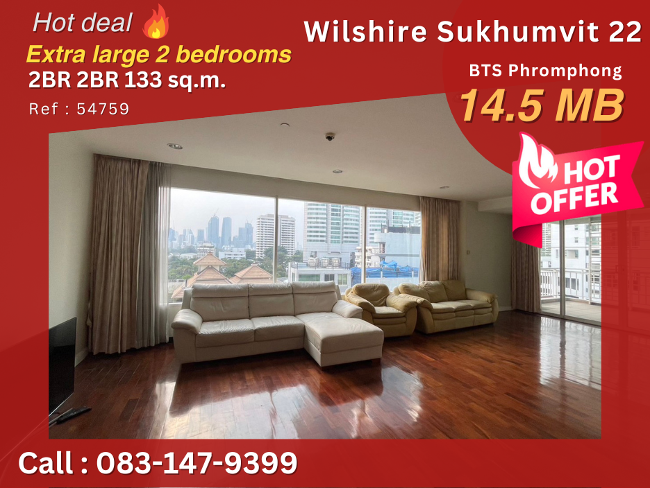 ขายคอนโดสุขุมวิท อโศก ทองหล่อ : ขายด่วนมาก! Wilshire Condo กับราคาและไซส์ที่หาซื้อได้ยากในทำเลนี้ ขายต่ำกว่าราคาประเมิน