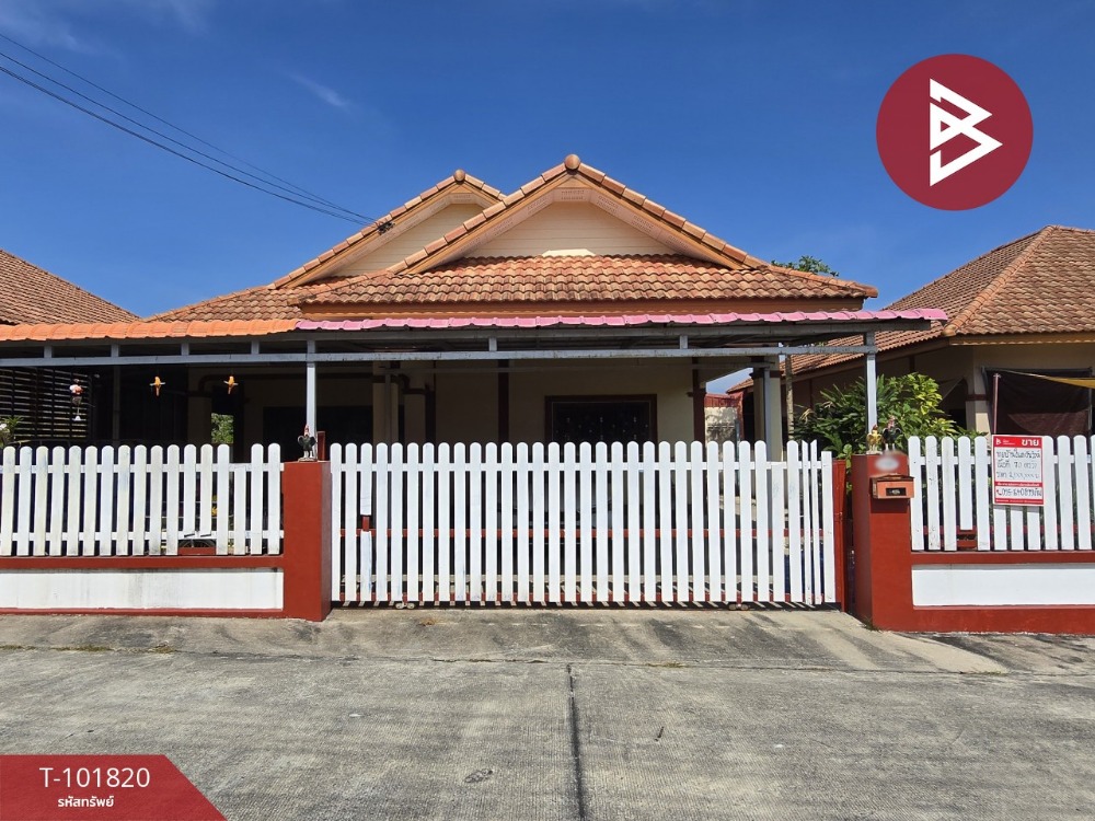 For SaleHouseRayong : Single-storey detached house for sale, area 70 square wah, Tawan Ville Village, Ban Khai, Rayong