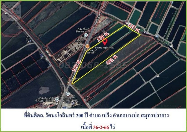 For SaleLandSamut Prakan,Samrong : Cheap land for sale on Rattanakosin 200 Years Road (area 36-2-66 rai, selling for 6 million per rai), Tambon Prang, Bang Phli District, Samut Prakan